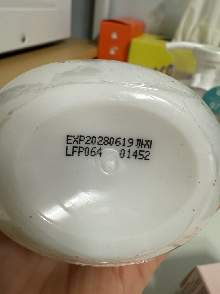 ILLIYOON 益生菌皮肤屏障温和洁面乳 common.review image