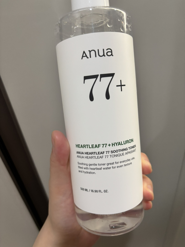 鱼腥草舒缓爽肤水的真实用户使用照片
