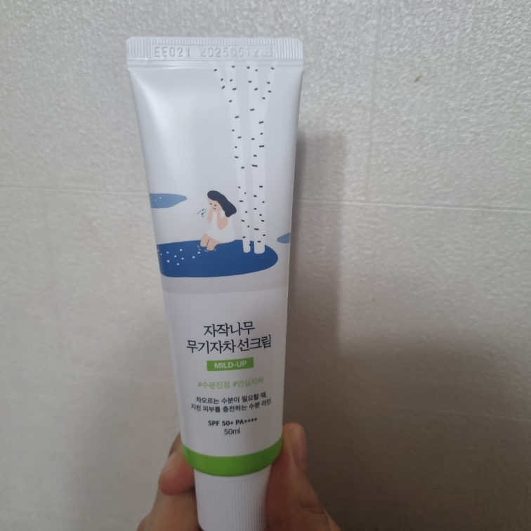 白桦木防晒霜 [SPF50+/PA++++]的真实用户使用照片