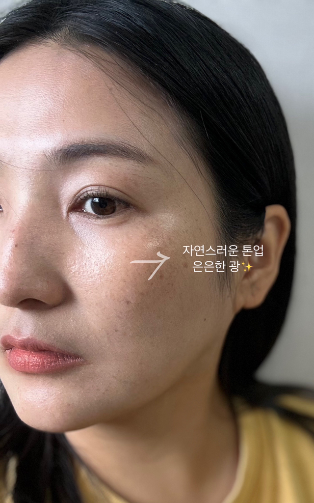 브링그린 (BRINGGREEN) 티트리시카프레시선크림 [SPF50+/PA++++] review image