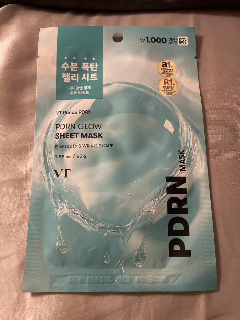 브이티코스메틱 (VTCOSMETICS) PDRN 광채시트마스크 review image
