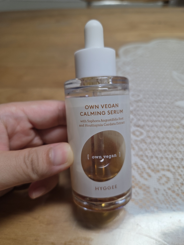 素食主义镇静精华的真实用户使用照片