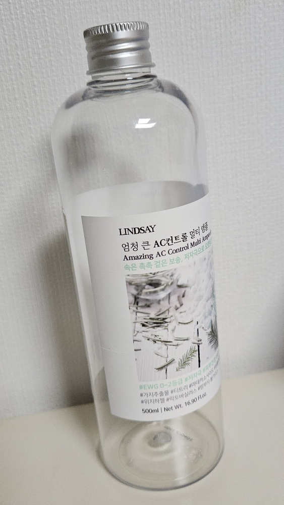 product review image