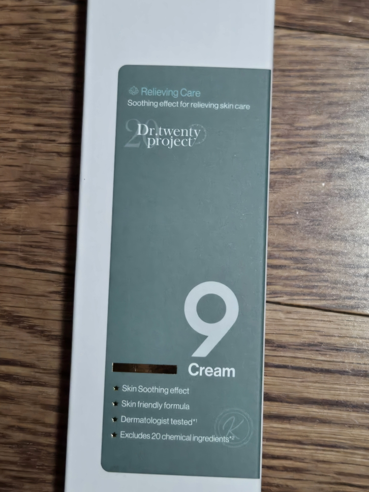 九种面霜的真实用户使用照片