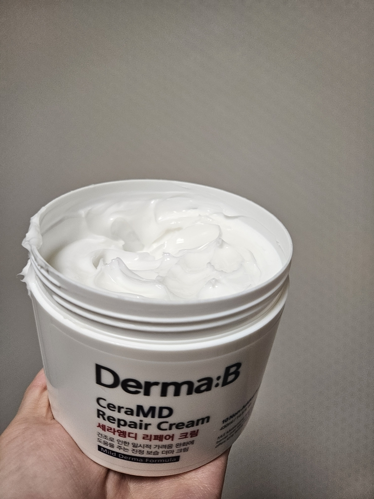 더마비 (Derma:B) 세라엠디 리페어 크림 review image