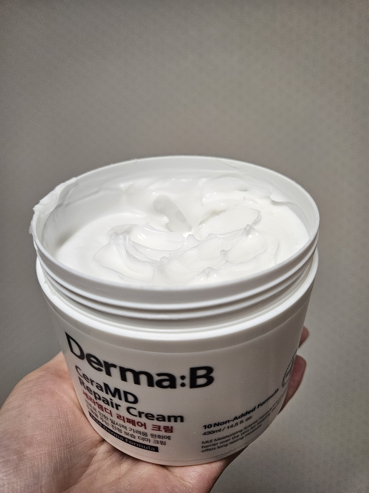 더마비 (Derma:B) 세라엠디 리페어 크림 review image