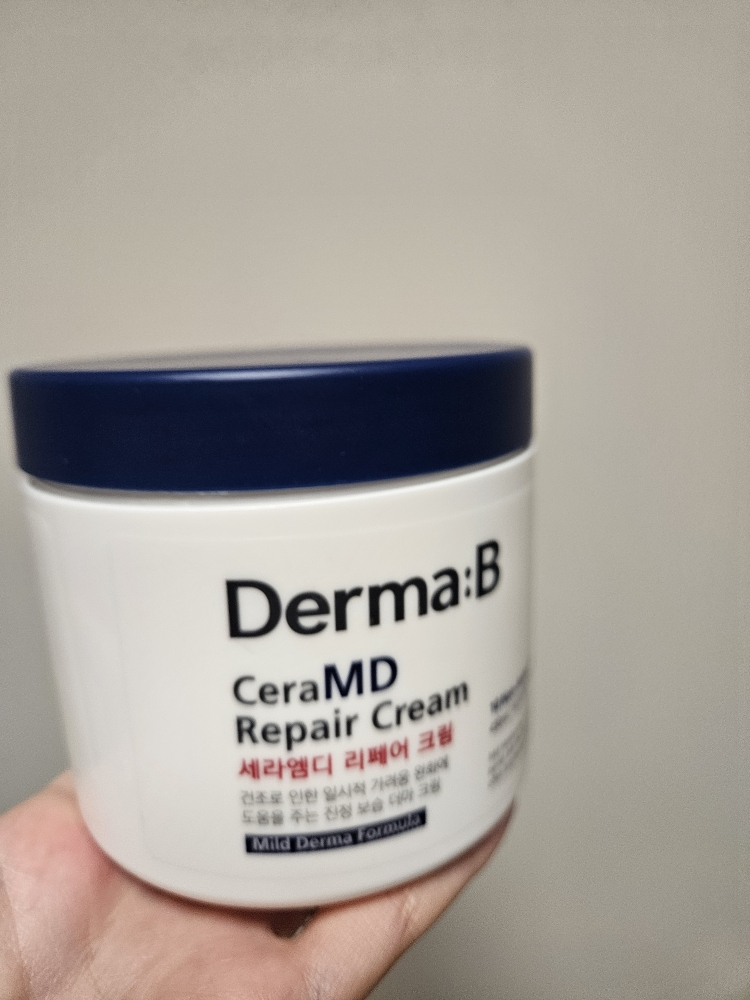 더마비 (Derma:B) 세라엠디 리페어 크림 review image