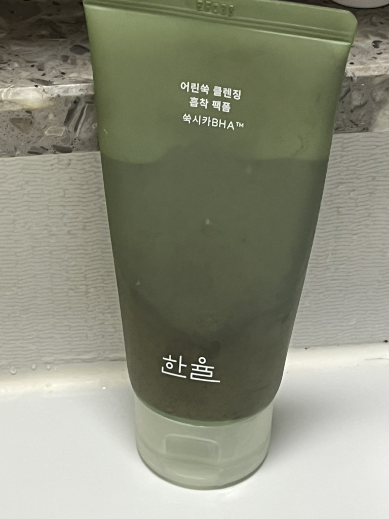 嫩艾蒿洁面吸附泡沫的真实用户使用照片