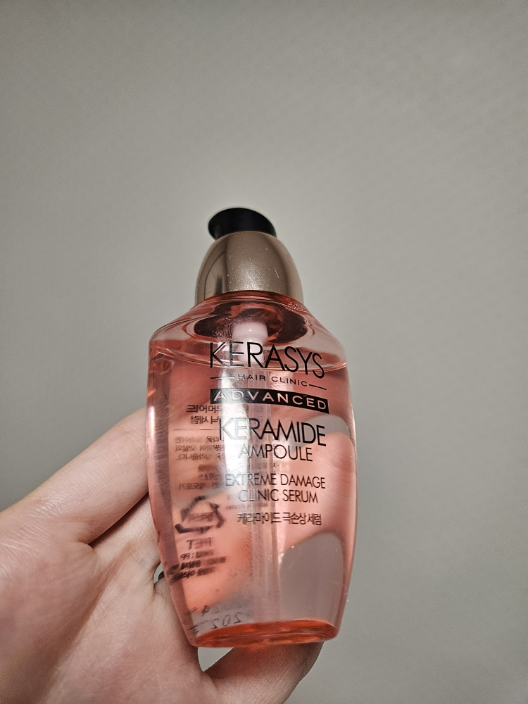 케라시스 (KeraSys) 케라마이드 극손상 클리닉세럼 review image