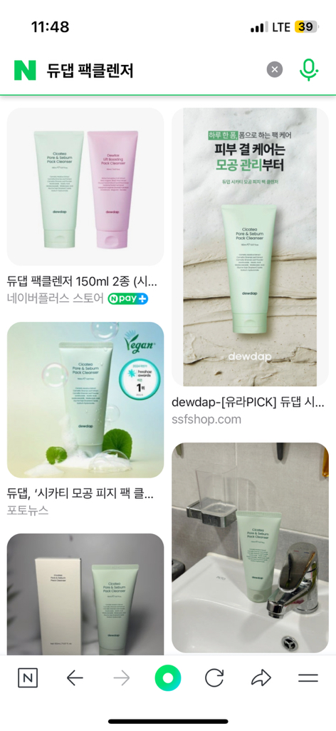 듀댑 (dewdap) 시카티 모공피지 팩 클렌저 review image