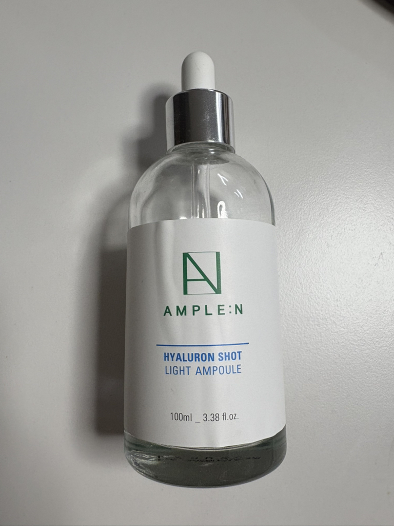 앰플엔 (AMPLE:N) 히알루론샷 수분 앰플 review image