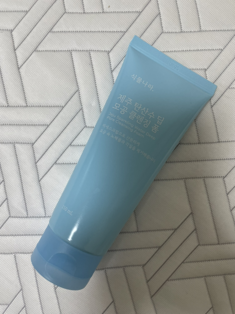 product review image