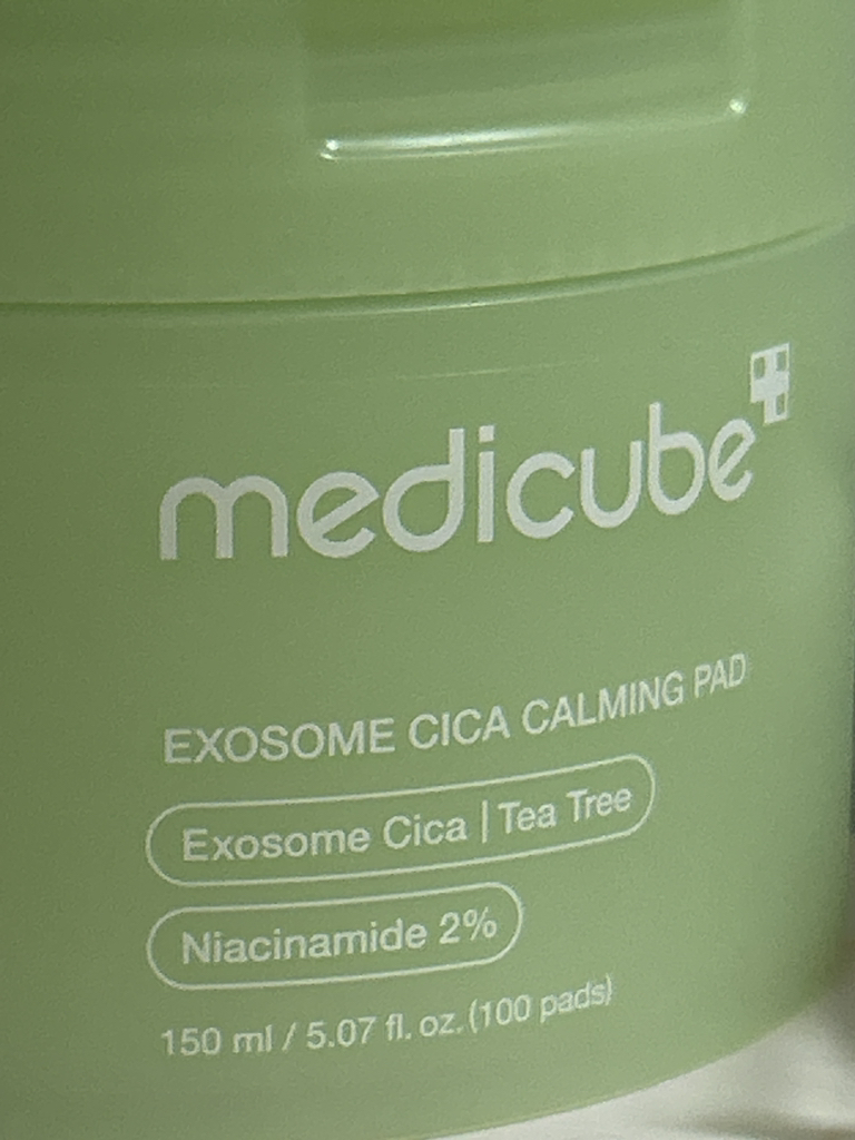 메디큐브 (medicube) 엑소좀시카 요철 진정패드 review image