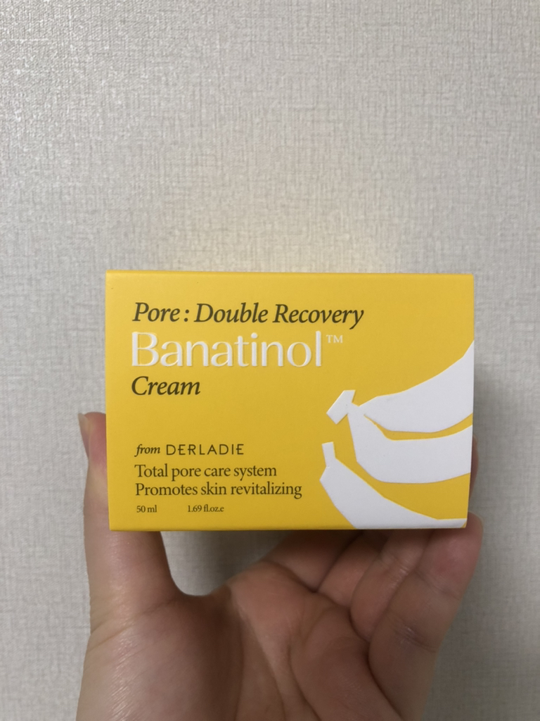 DERLADIE 葡萄牙语双重修复芳香霜 common.review image