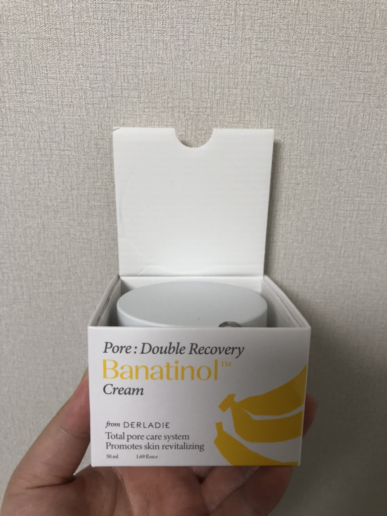 DERLADIE 葡萄牙语双重修复芳香霜 common.review image
