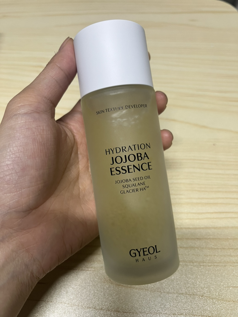 滋养保湿芦荟精华的真实用户使用照片