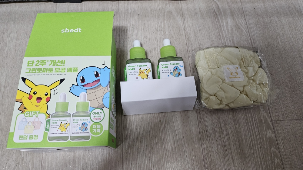 神奇宝贝合作款绿番茄 NMN 毛孔紧致安瓶的真实用户使用照片