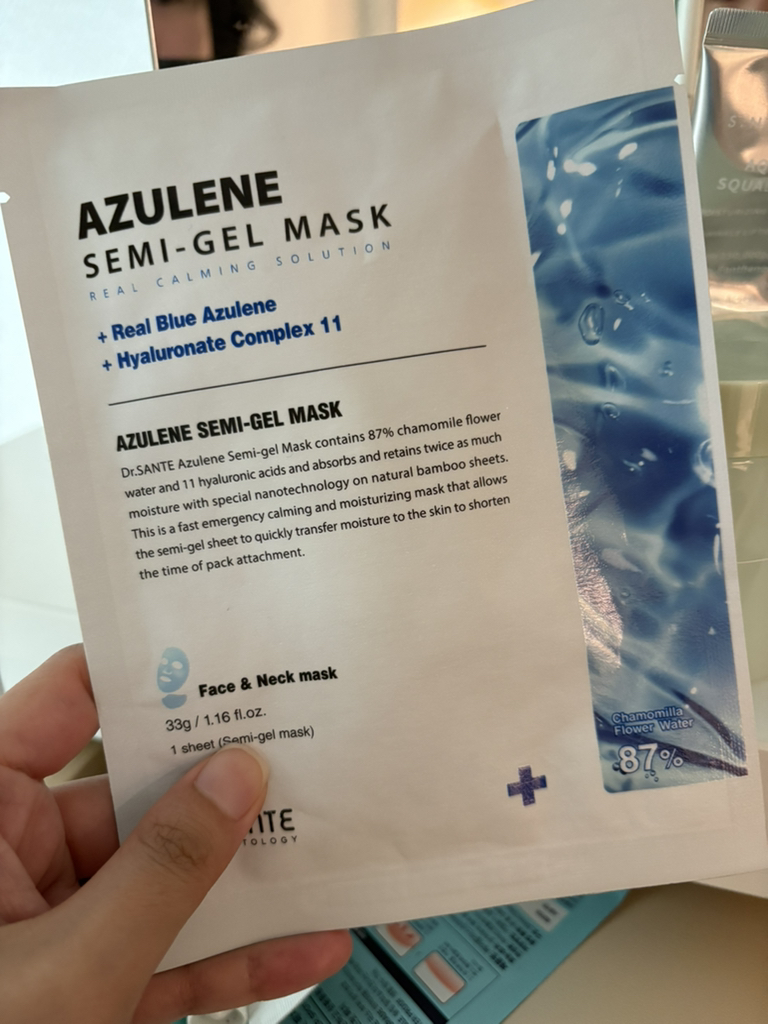 닥터상떼 (Dr.SANTE) 아줄렌 수더 마스크 review image