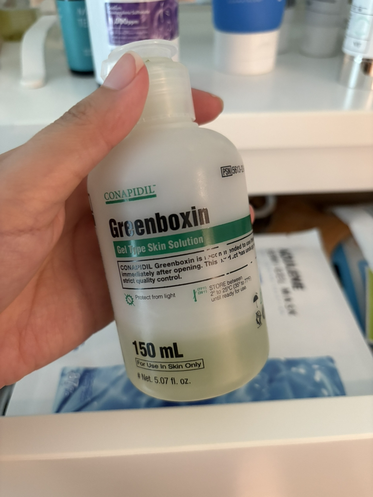 코나피딜 (CONAPIDIL) 그린박신 review image