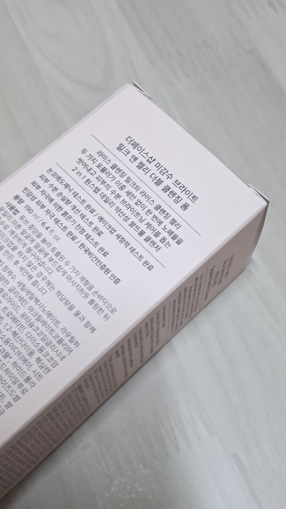 기타