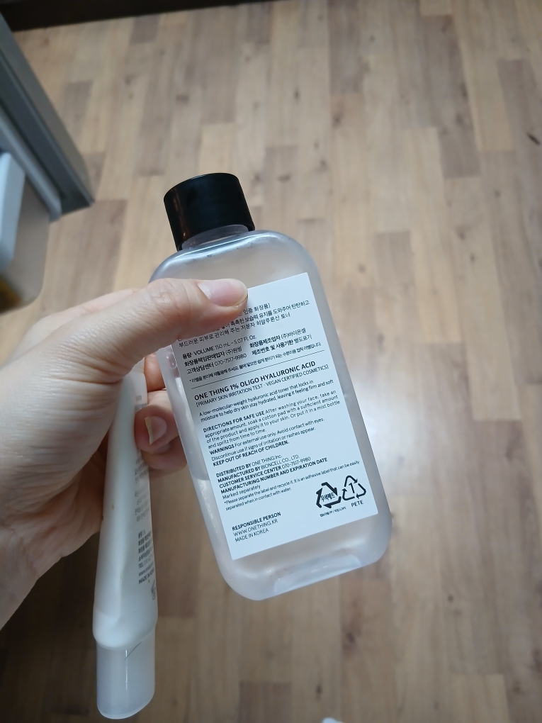 露贝婷 Vita 淡斑精华液 common.review image