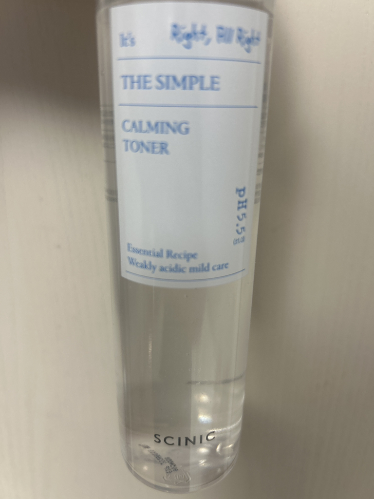 犬儒主义者 简单的凸轮调色剂 common.review image