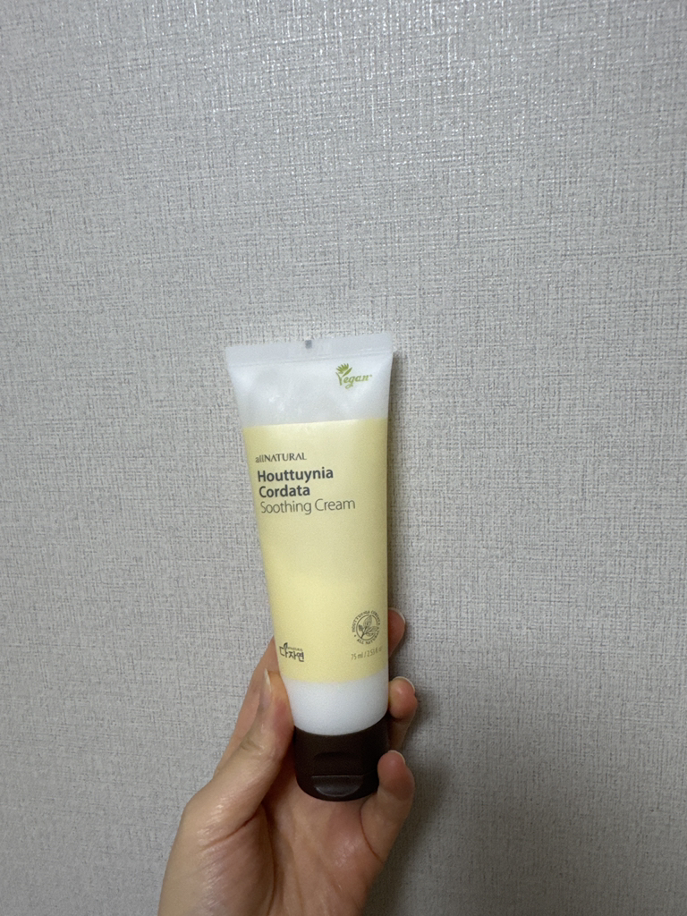 鱼腥草舒缓面霜的真实用户使用照片