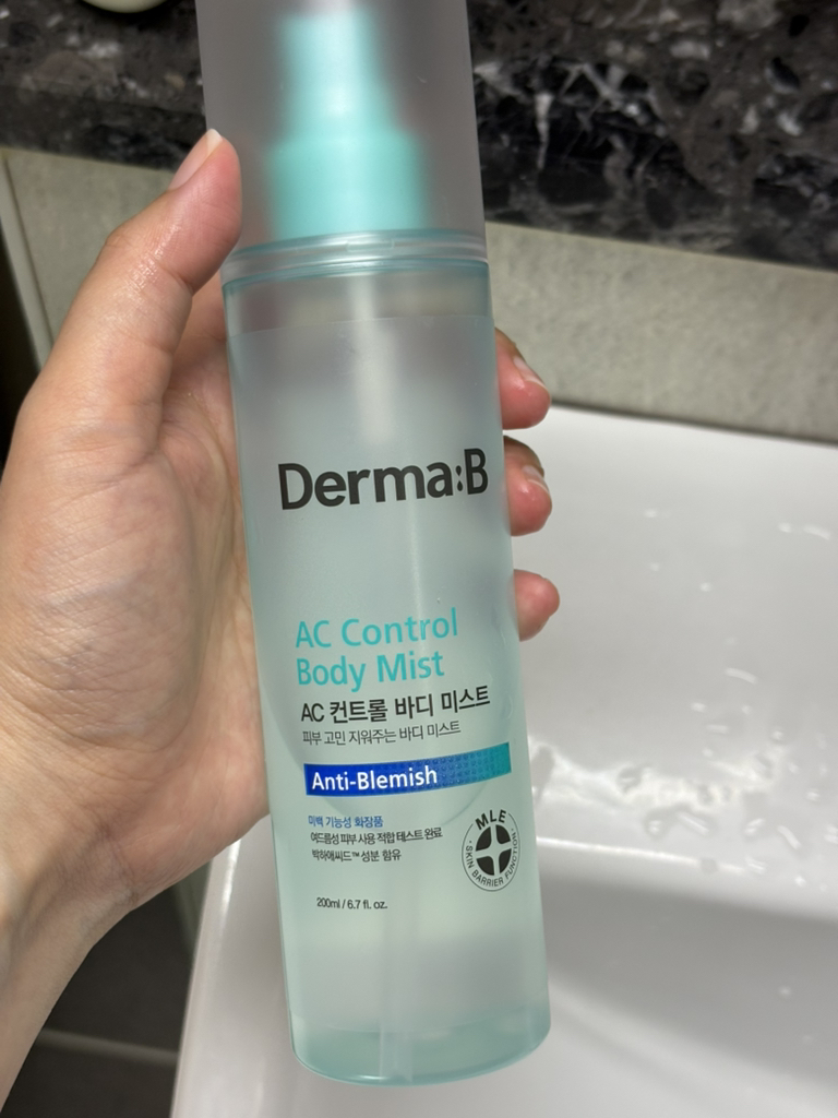 더마비 (Derma:B) AC컨트롤 바디 미스트 review image