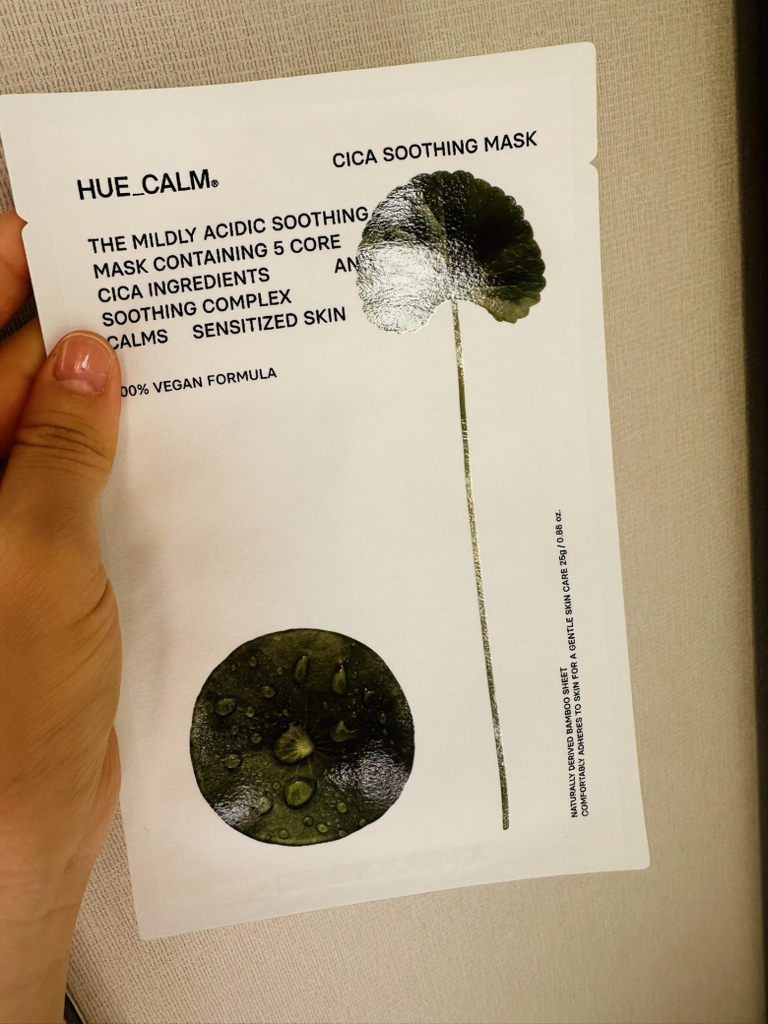 面具 [西卡平静]的真实用户使用照片