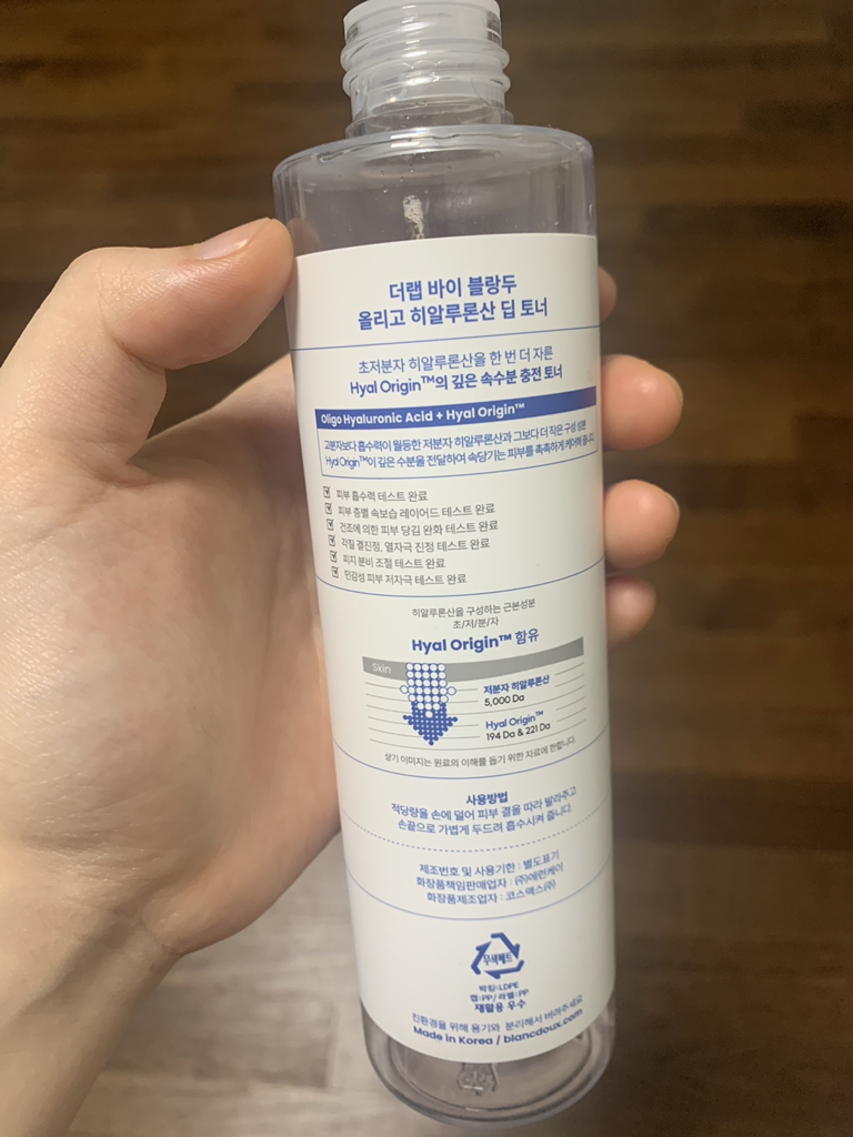 product review image