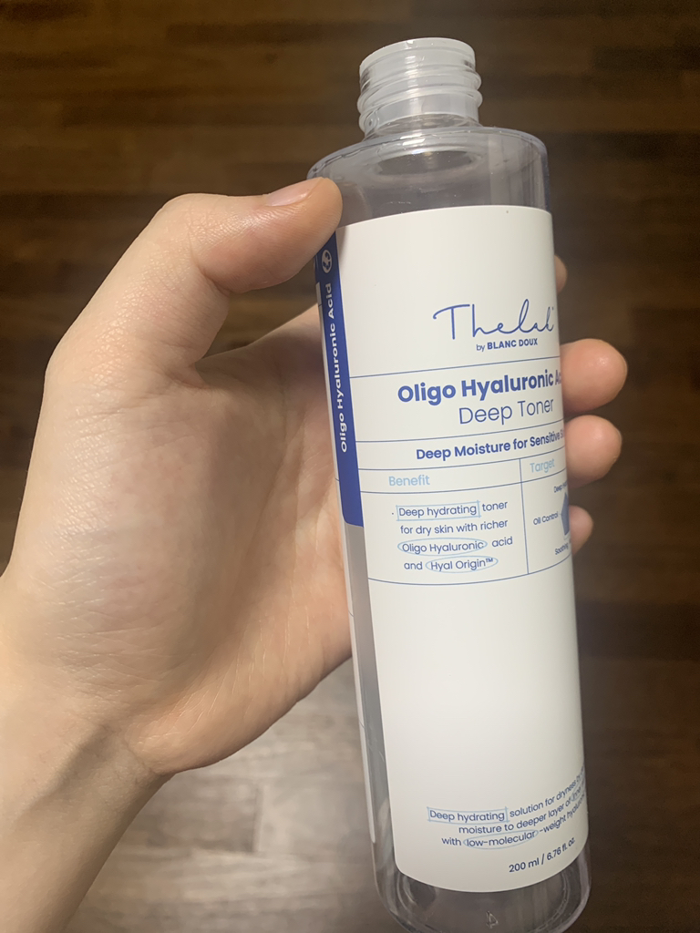 玻尿酸深层爽肤水的真实用户使用照片