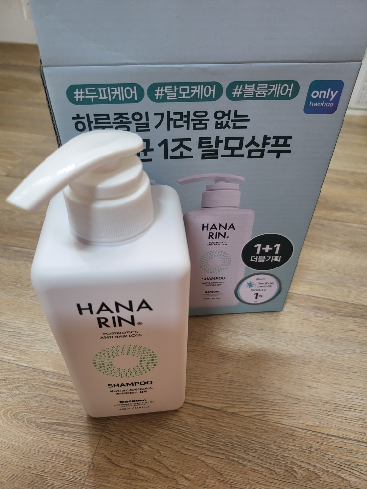 益生菌后抗脱发洗发水的真实用户使用照片