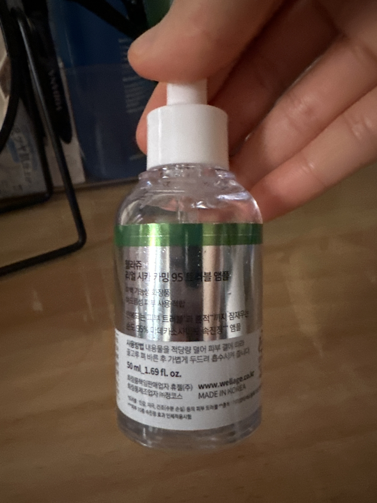 真实鹿角镇静95问题安瓿的真实用户使用照片