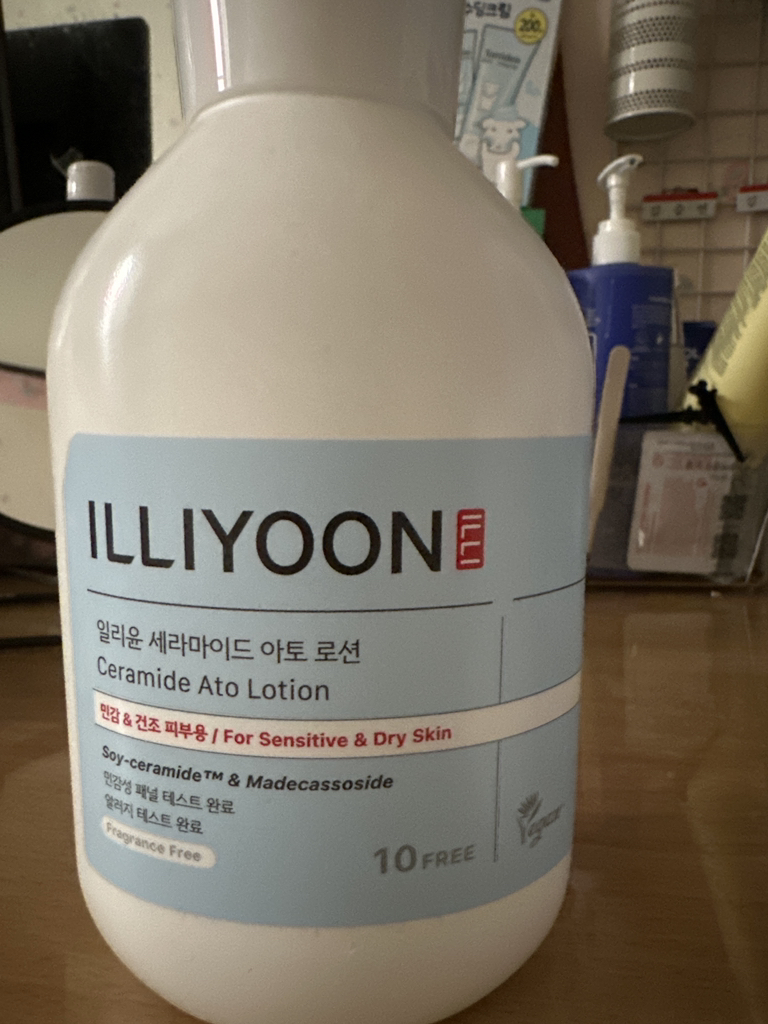 神经酰胺雾化乳液的真实用户使用照片