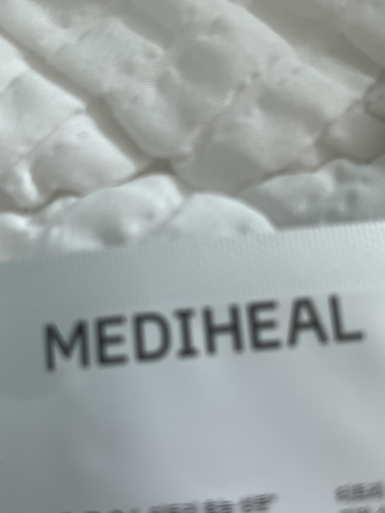 메디힐 (MEDIHEAL) 에센셜 마스크 [히알루론산고밀도수분] review image