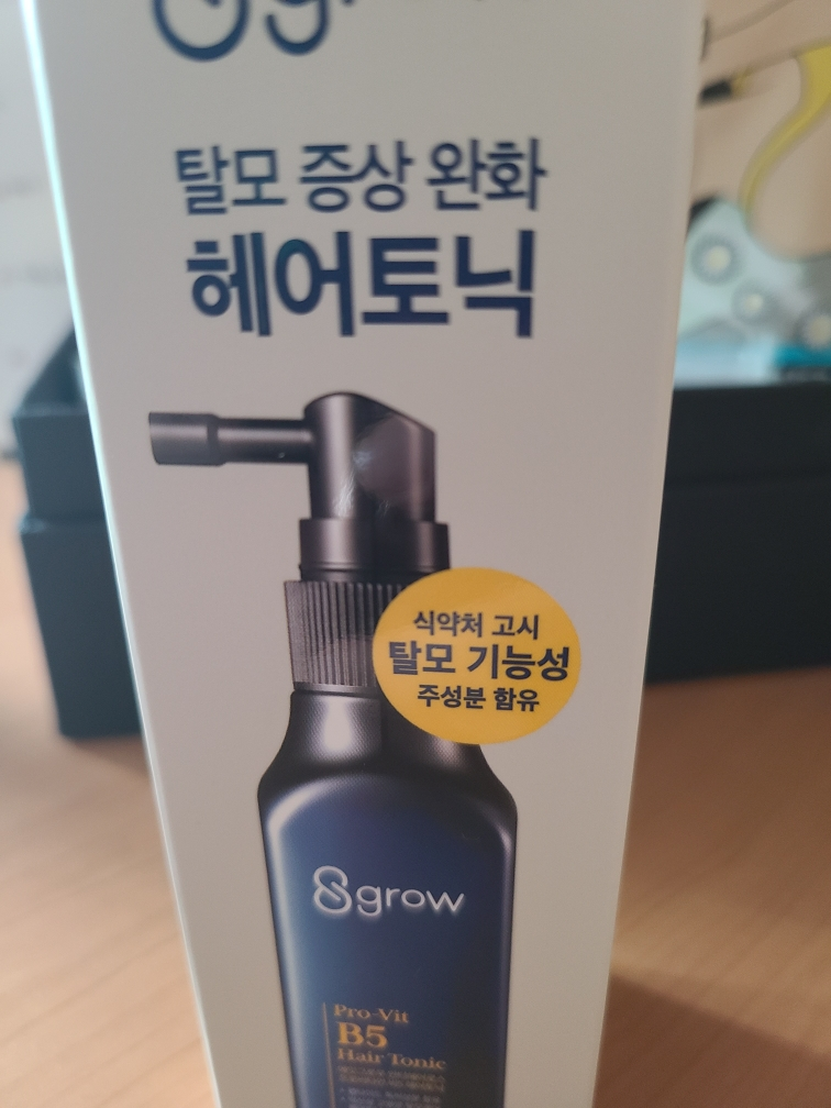 抗脱发维生素B5发养发液的真实用户使用照片