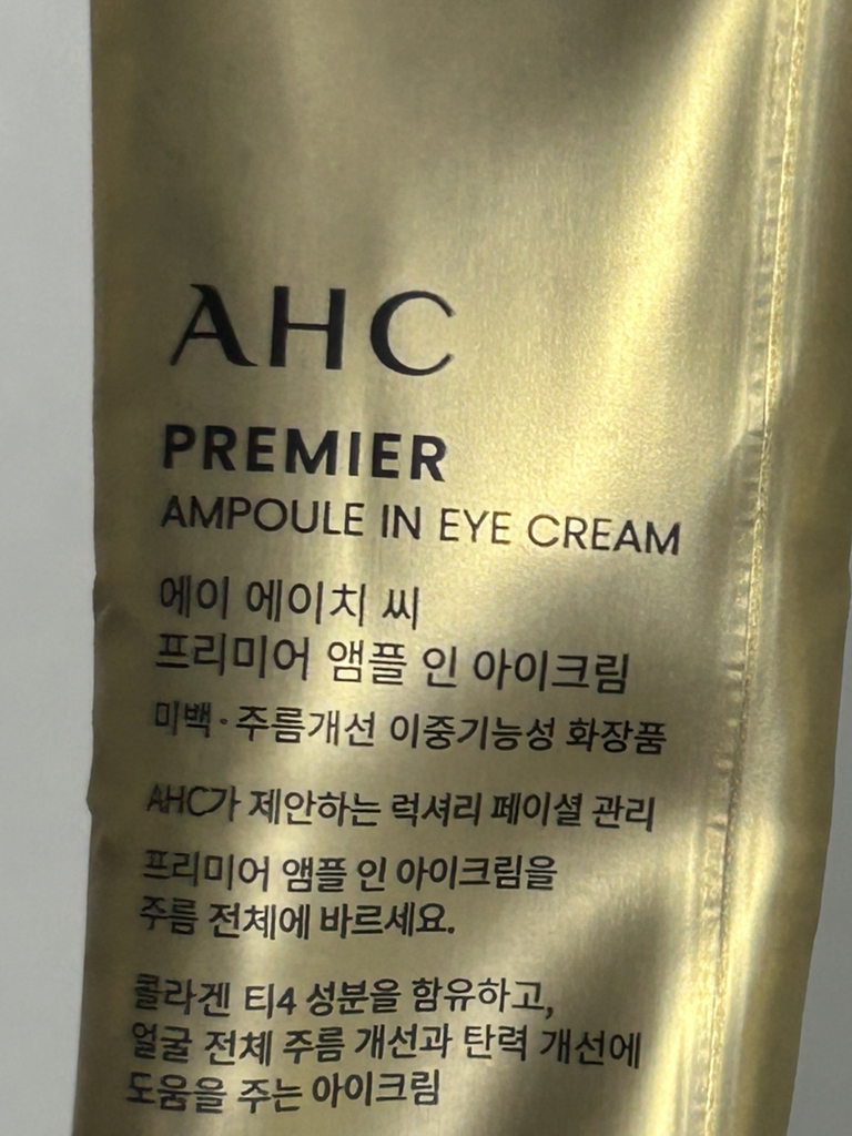 product review image