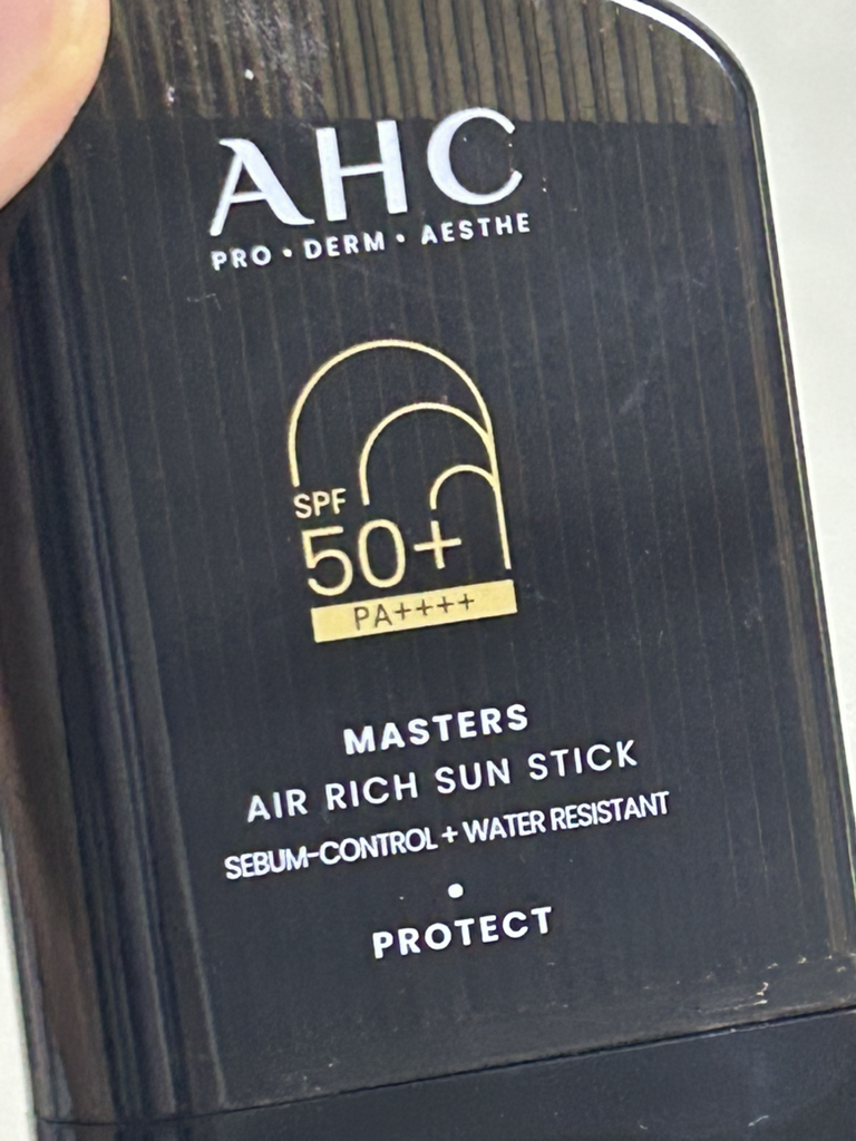 Master's Air Rich Sunstick [SPF50+/PA++++]的真实用户使用照片