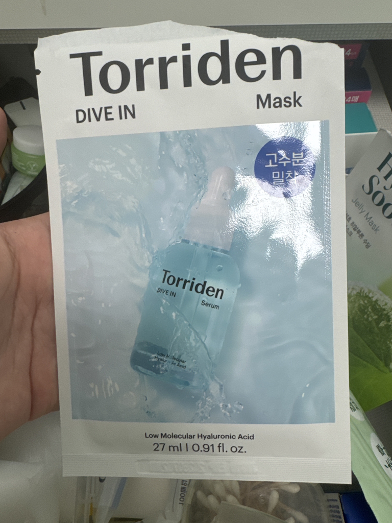 低分子玻尿酸面膜的真实用户使用照片