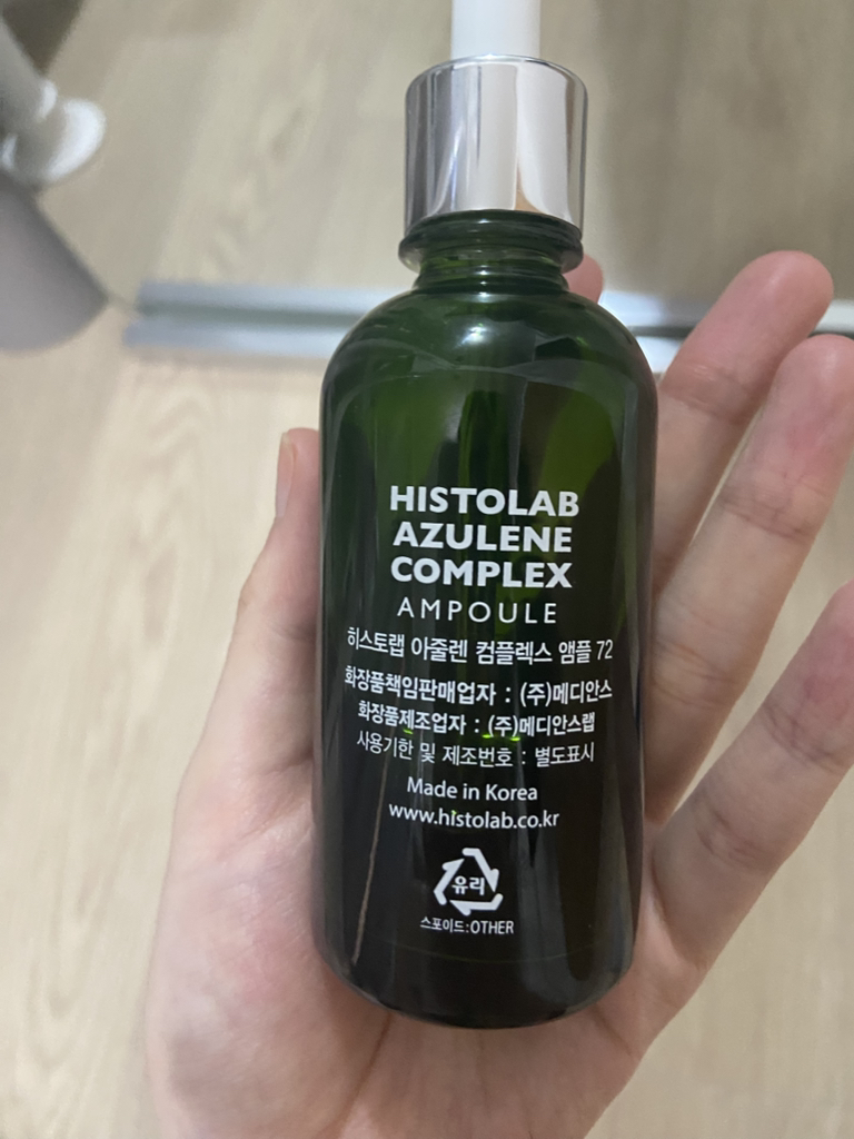 product review image