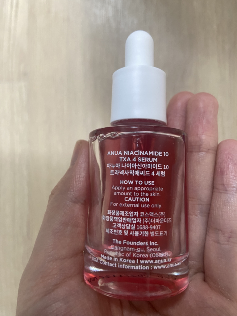 烟酰胺 10 TXA 4 黑斑修饰精华液的真实用户使用照片