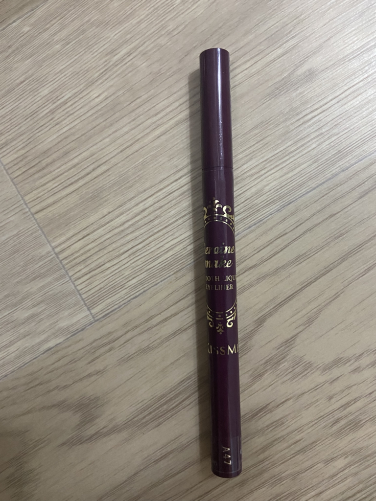 奇士美 HeroineMake 柔滑眼线液 N [01 深黑色] (黑色) common.review image