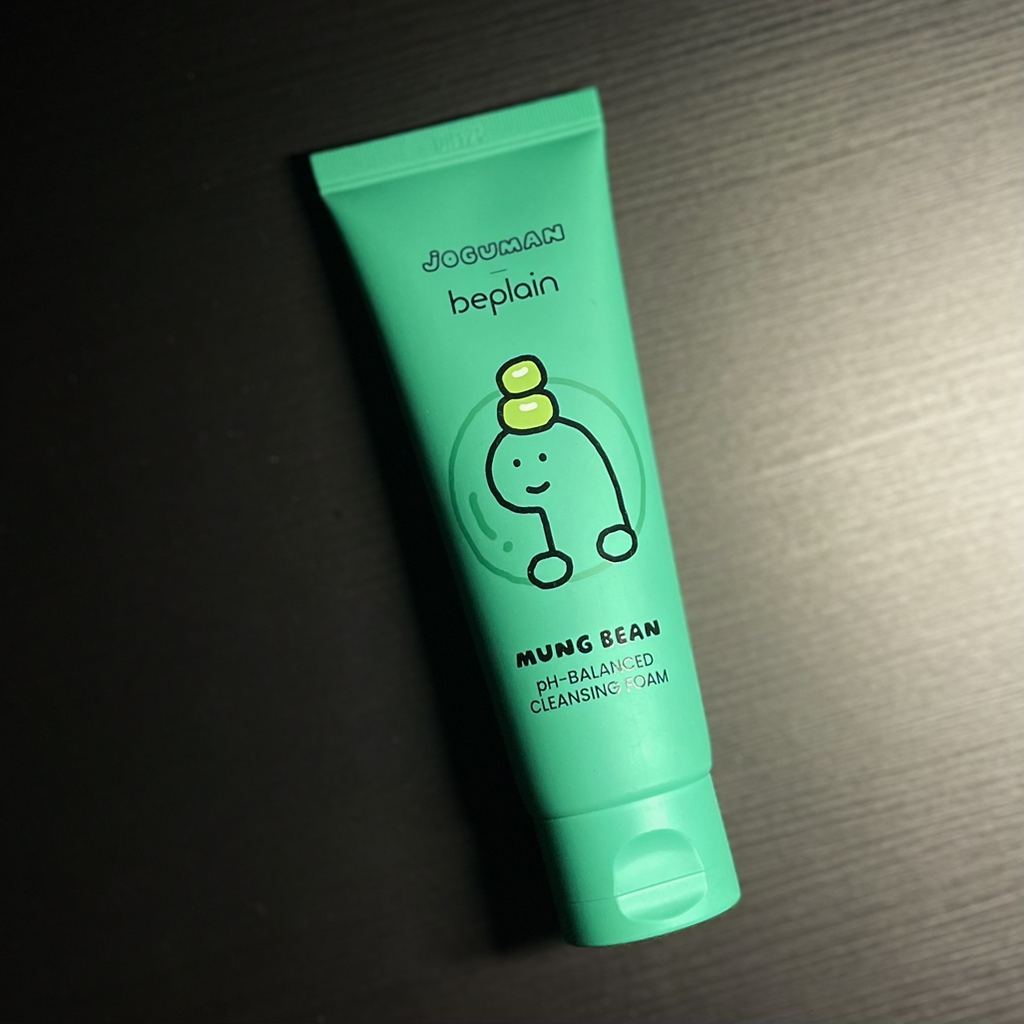 product review image