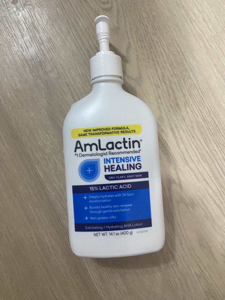 엠락틴 (AMLACTIN) (해외) 인텐시브 힐링 로션 review image