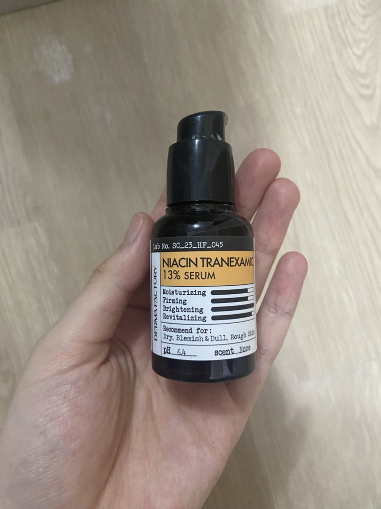 DERMAFACTORY 烟酸 氨甲环酸 13% 血清 common.review image
