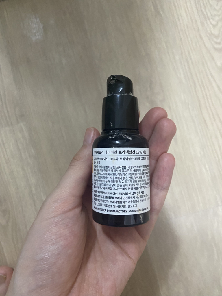 product review image