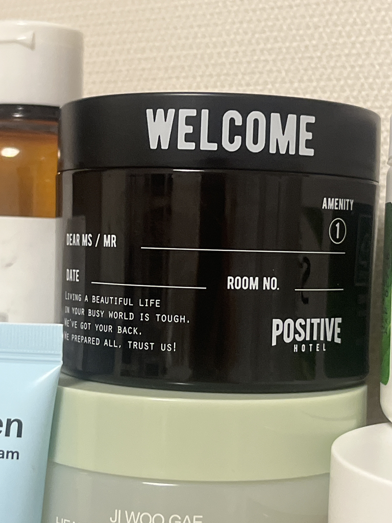 파지티브호텔 (POSITIVEHOTEL) 대나무 숯 퓨리파잉 패드 review image