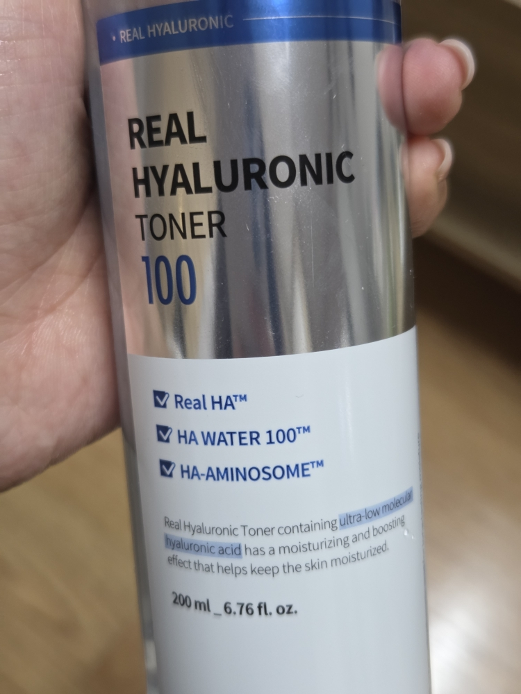 真正玻尿酸100爽肤水的真实用户使用照片