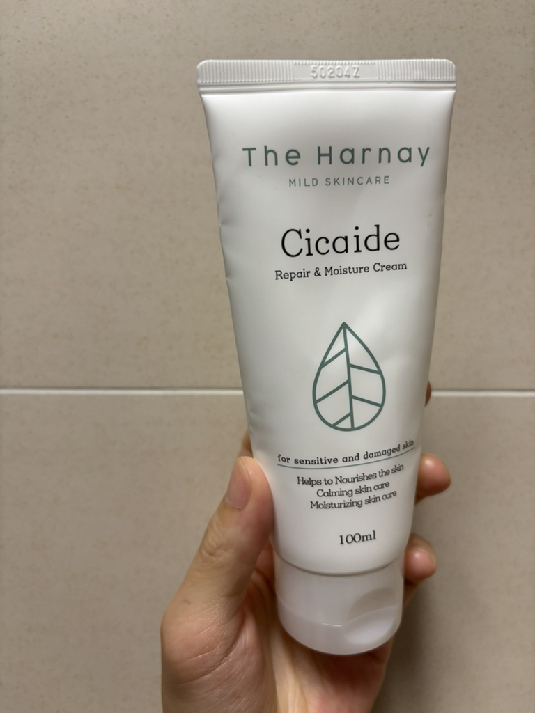柴开德乳膏的真实用户使用照片