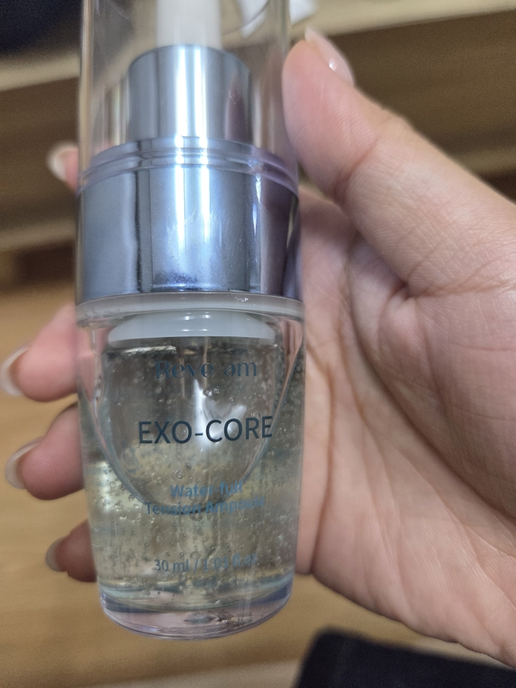 Exocore 拉伸安瓿 [水池]的真实用户使用照片